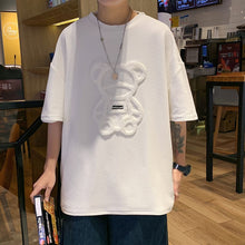 Load image into Gallery viewer, Teddy T-Shirt
